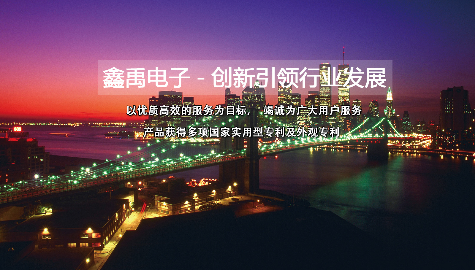 美女搞黄被插在线观看福州led灯具